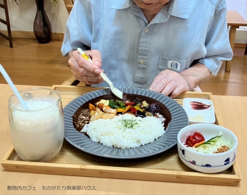 ものがたりの郷の食事の仕組み